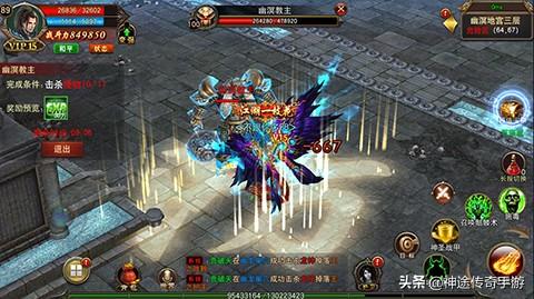 2024年马会传真资料|月夜下的星辰与梦想_超级版.9.283