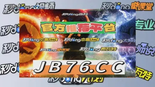 新澳门王中王最新资料|未来科技新趋势解析_水晶制.8.39
