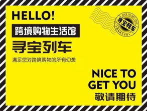 新澳天天彩免费资料2024老|未来科技探索新视野_适配版.0.51