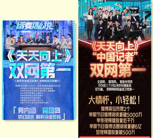 2024年正版资料免费大全天天|探索新兴旅游胜地的魅力_预备版.3.244