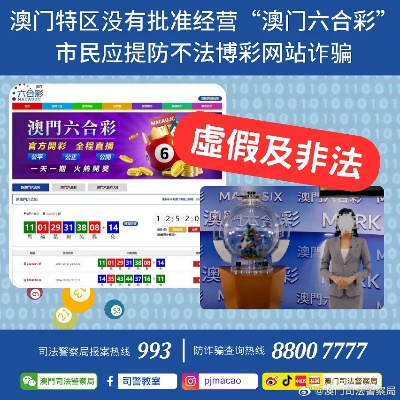 澳门三中三必中软件使用方法|探索城市隐秘角落的魅力_智慧版Meituan.6.998