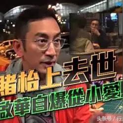 澳门最准四不像一肖|实时数据解释落实_亲和版.2.122