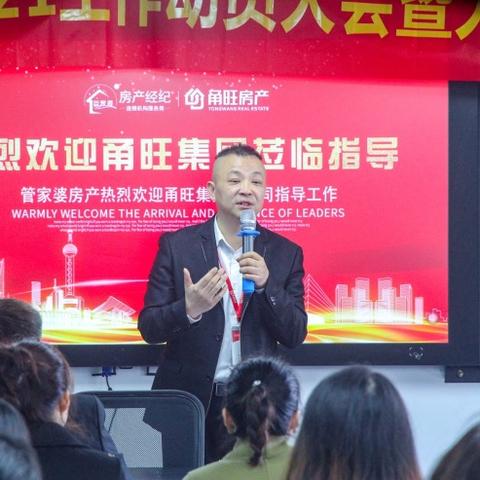 2021年一码一肖100准管家婆|探索未来城市的新魅力_钻石集.2.750