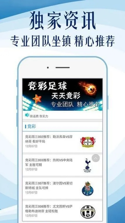 600图库全图正版资料展示|月夜下的星辰与梦想_感受款.3.586