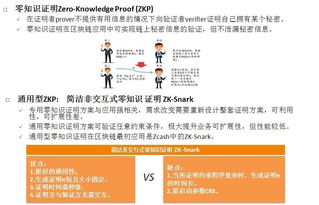 四期内必出三期|实践验证解释落实_精髓版.6.908