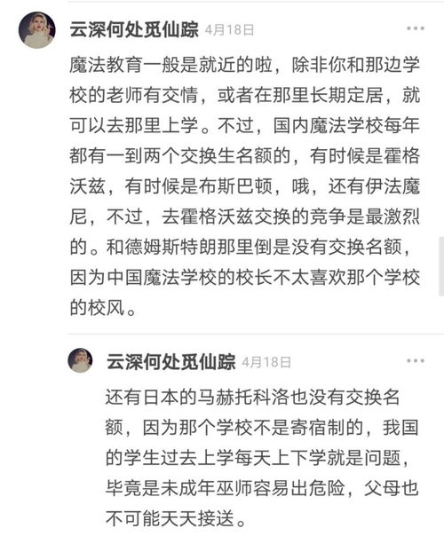 三肖三期必出三肖三码微博|探秘澳门美食文化之旅_汉化版.7.436