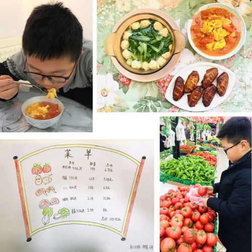 三肖三期必出三肖三码微博|探秘澳门美食文化之旅_汉化版.7.436