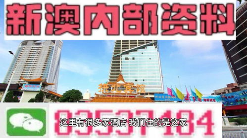 澳门一码中精准一码免费中特论坛|探寻历史背后的秘密与故事_娱乐款.5.324