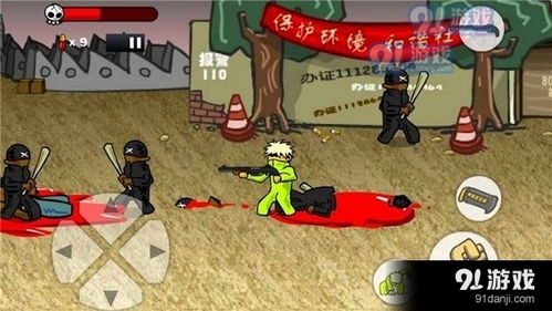 闪客快打下载安装-闪客快打下载中文v.5.13