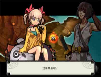 祭亡灵杀手模拟器下载完整版-祭亡灵杀手自制版下载v.2.29