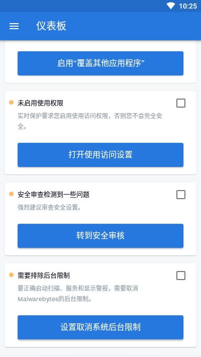 牙医解压模拟器0.1折下载-牙医解压模拟器手机版汉化版（暂未上线）v.2.65