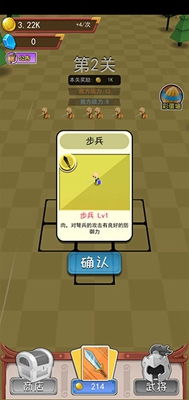 二手车商模拟器内置作弊菜单下载-二手车商模拟器内购免费版v.0.12