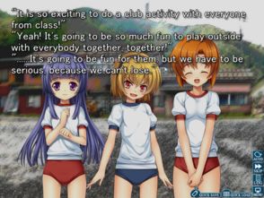 寒蝉鸣泣之时日服优化版下载-寒蝉鸣泣之时日服正版下载v.4.84