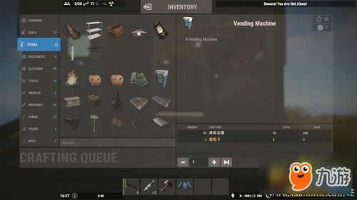 腐蚀Rust下载最新版-腐蚀Rust手游最新正式版（暂未上线）v.8.59