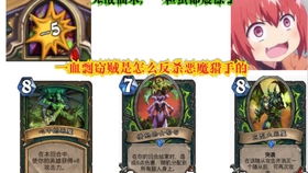 我眼力贼牛城镇叠叠乐下载-我眼力贼牛汉化版下载安装v.1.31