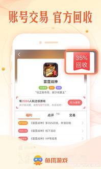 切菜狂人2025游戏安卓版下载安装-切菜狂人2025无限元宝免广告下载v.7.22