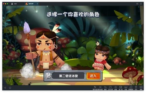 迷你世界怀旧版0.44.2安卓版下载-迷你世界怀旧版0.44.2(玩家自制)安卓手机版下载v.6.53