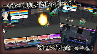 平行世界与梦境游戏手机版下载-平行世界与梦境手机版下载v.7.75