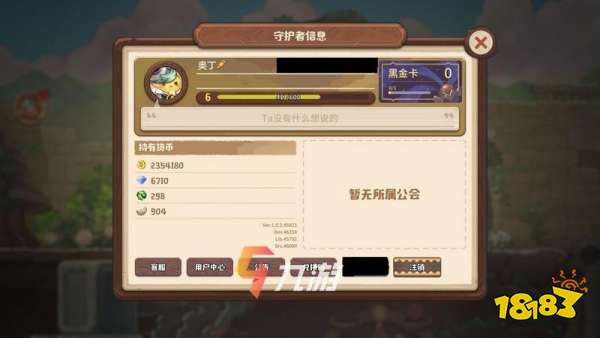 东京放学后召唤师内置菜单不用实名认证下载-东京放学后召唤师内置修改器无限金币下载v.2.39