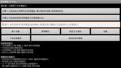 找出不一样2024最新中文版下载-找出不一样无广告版2024下载v.4.82