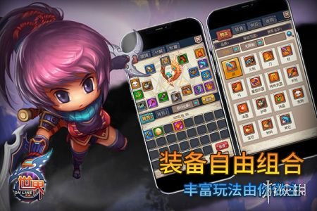 旋转音律国际服手游最新版下载-旋转音律国际服下载手机版2024正版更新版v.4.94
