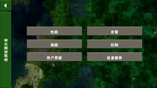 生存战争2.4中文版钞票版下载-生存战争2.4中文版修改器下载v.5.53